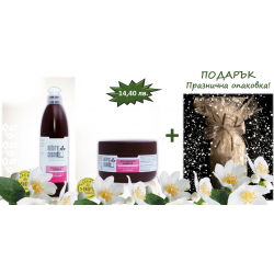 Подаръчен комплект натурална козметика за тяло с жасмин Relax – Natural Cosmetic + ПОДАРЪК – празнична опаковка