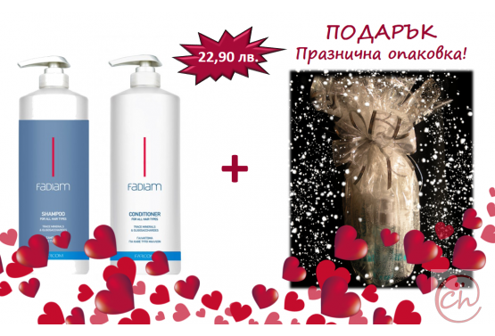 Професионален подаръчен комплект за коса Fadiam – шампоан, балсам 2х1000 ml.  + ПОДАРЪК – празнична опаковка