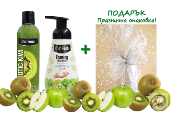 Подаръчен комплект душ-гел за тяло и пяна за ръце Киви и Зелена ябълка + ПОДАРЪК – празнична опаковка