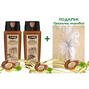 Подаръчен комплект шампоан и балсам за коса с Кератин и Арган Deep Fresh + ПОДАРЪК – празнична опаковка