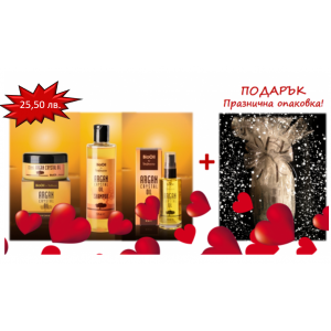 Натурален подаръчен комплект за коса Argan Crystal Oil – шампоан, маска, флуид + ПОДАРЪК – празнична опаковка