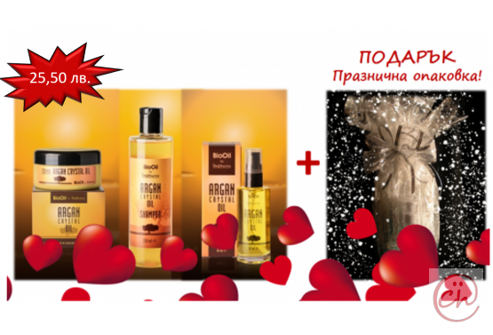 Натурален подаръчен комплект за коса Argan Crystal Oil – шампоан, маска, флуид + ПОДАРЪК – празнична опаковка