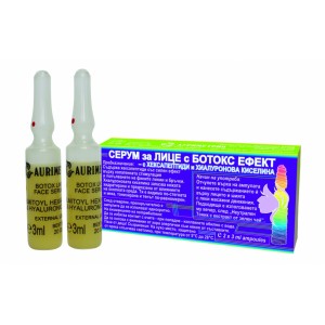 Ампули за лице против бръчки с Ботокс ефект – Ауриметрия