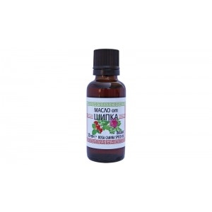 Натурално масло от шипка за суха кожа 30 ml – Ауриметрия
