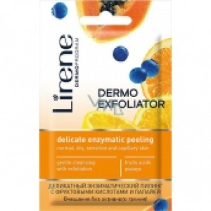Ексфолираща маска за лице за чувствителна кожа с папая Dermo Exfoliator – Lirene