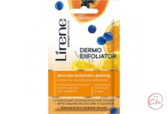Ексфолираща маска за лице за чувствителна кожа с папая Dermo Exfoliator – Lirene