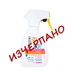 Слънцезащитно мляко за деца SPF20 – Lirene
