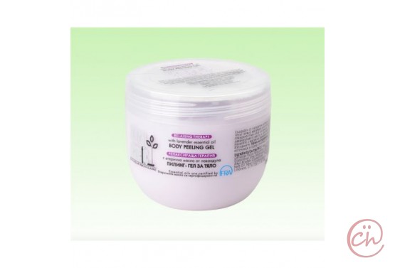 Био пилинг-гел за тяло с лавандулово масло- Natural Cosmetic