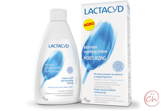 Интимен гел с изразена хидратация- Lactacyd Moisturizing