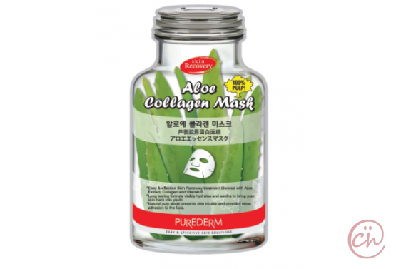 Колагенова маска за лице с Алое - Purederm