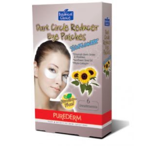 Маска против тъмни кръгове под очите "Слънчоглед" - Purederm