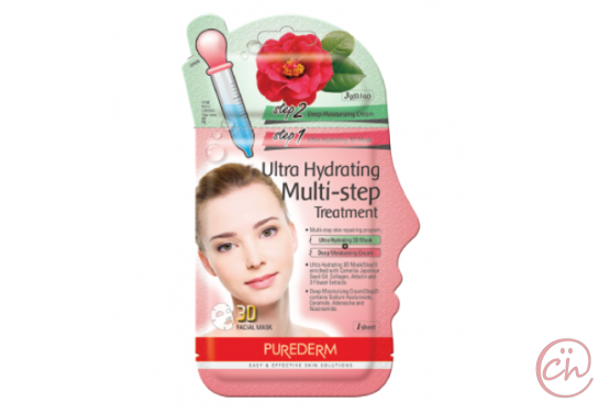 Двуфазна 3D маска за лице ултра хидратираща - Purederm