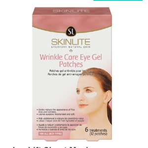 Гел лепенки против бръчки за околоочната зона  -SKINLITE