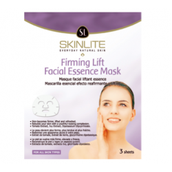 Хидратираща маска за лице  -SKINLITE 