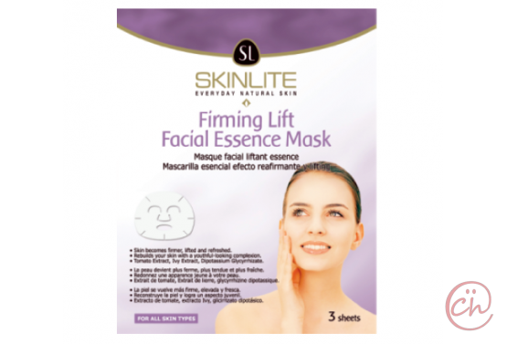 Хидратираща маска за лице  -SKINLITE 