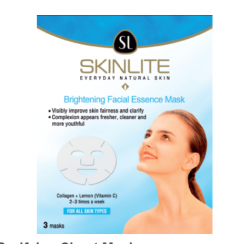 Почистваща маска за лице  -SKINLITE