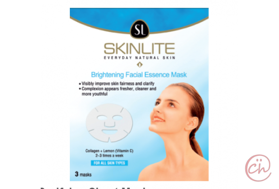 Почистваща маска за лице  -SKINLITE
