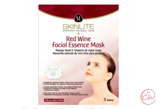 Хидрогел маска за лице за здрава кожа  -SKINLITE