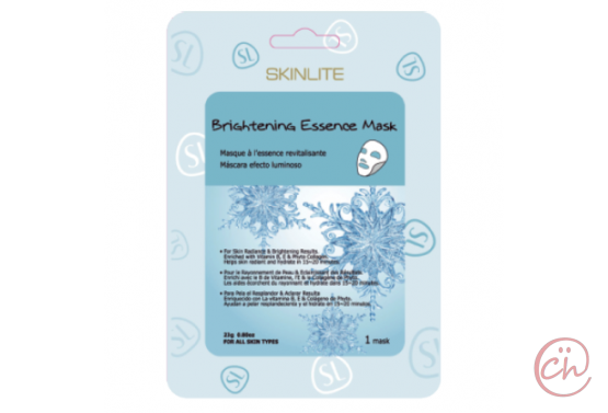 Изсветляваща маска за лице - SKINLITE