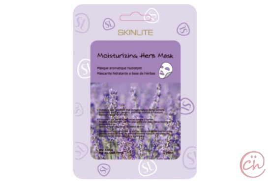 Овлажняваща маска за лице с билки - SKINLITE